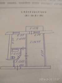 Продам квартиру 1комнатную