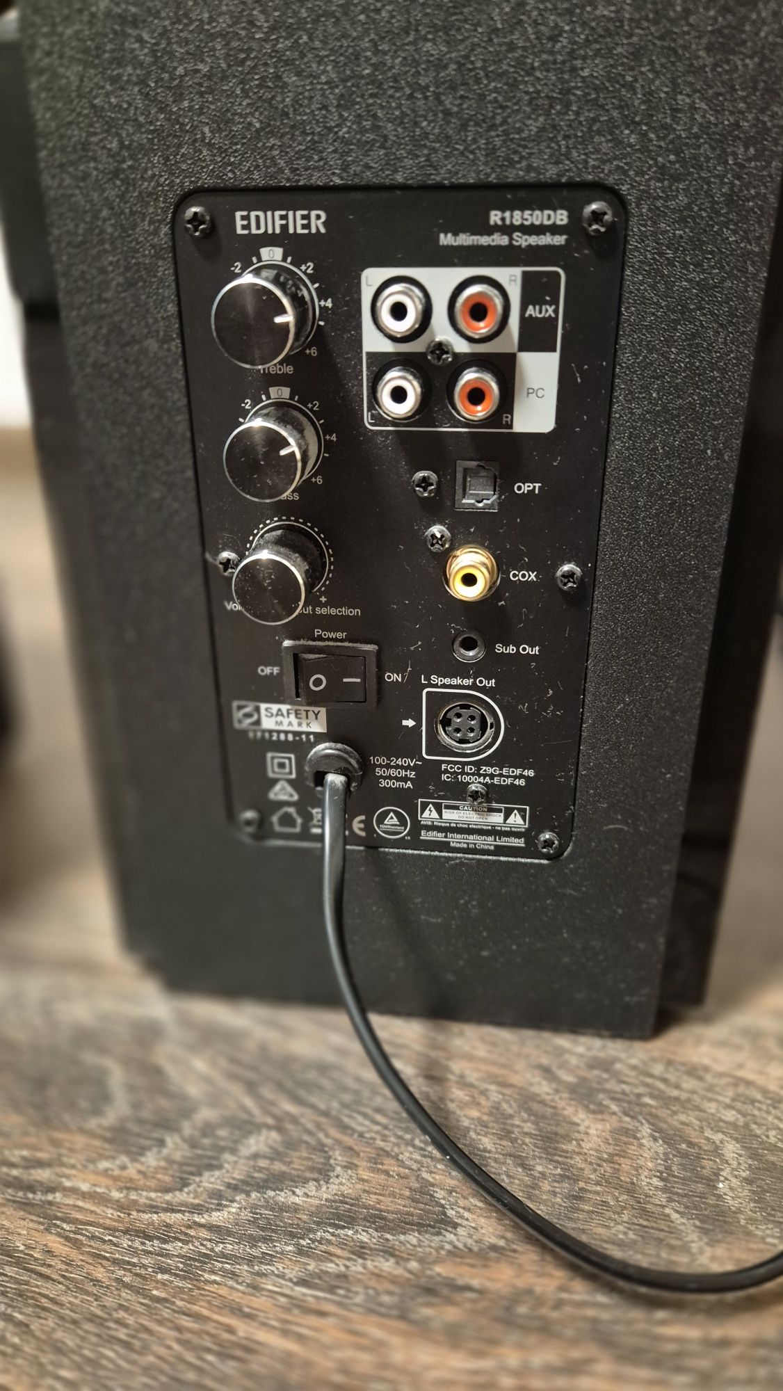 Акустика EDIFIER 1850 DB