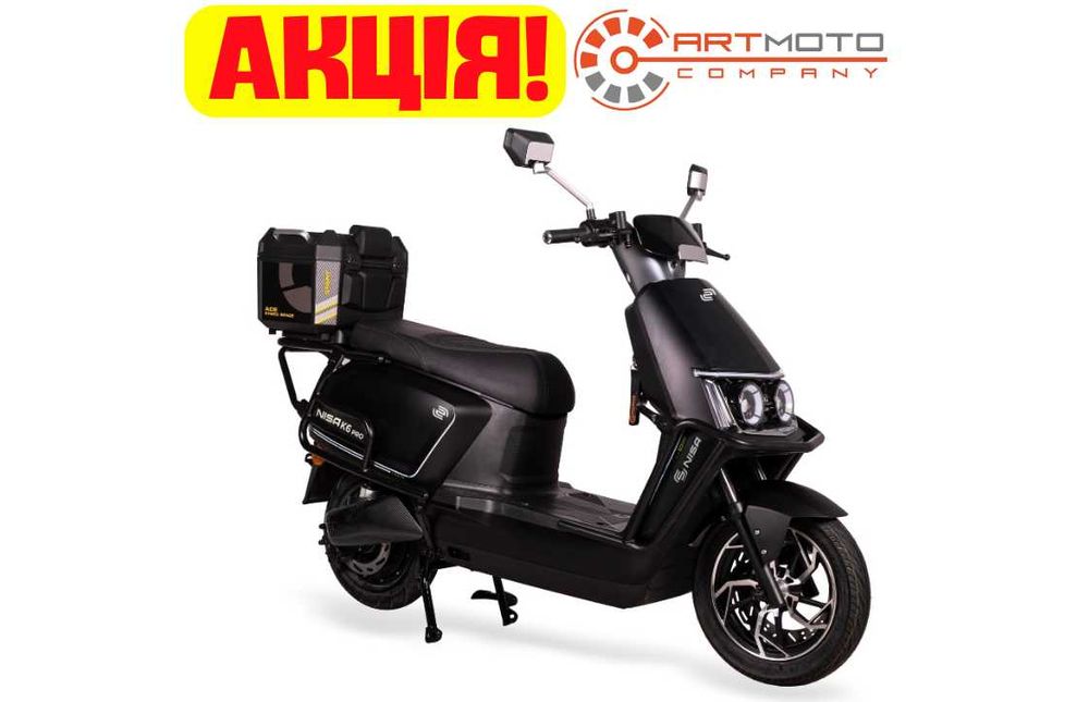 АКЦІЯ Электроскутер NISA K6 PRO Запас 110км, 2квт