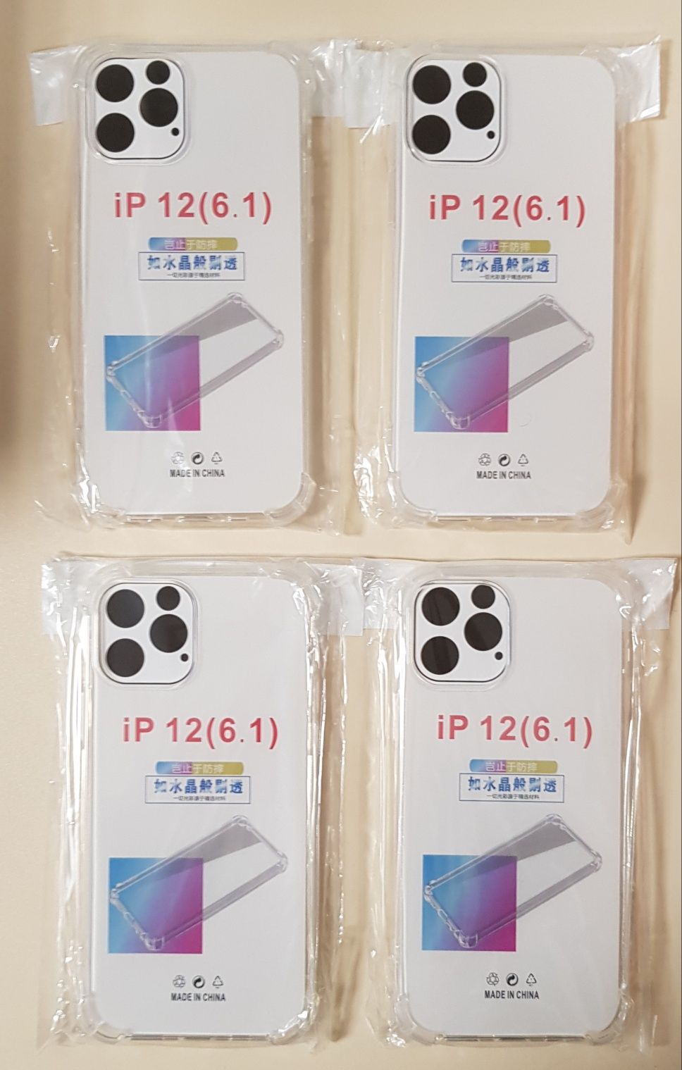 Чехол Накладка Силикон Iphone Айфон 12 pro Max