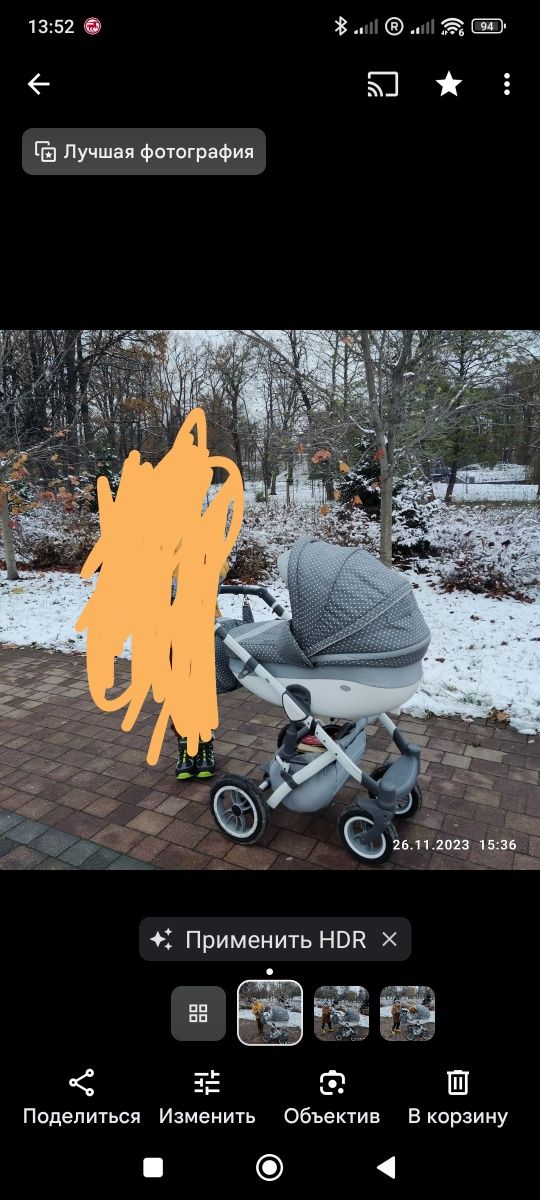 Sprzedam Wózek 3 w 1 w dobrym stanie