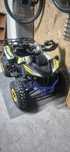 Quad KXD pro 125cm