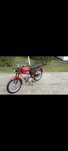 Romet Ogar 205..