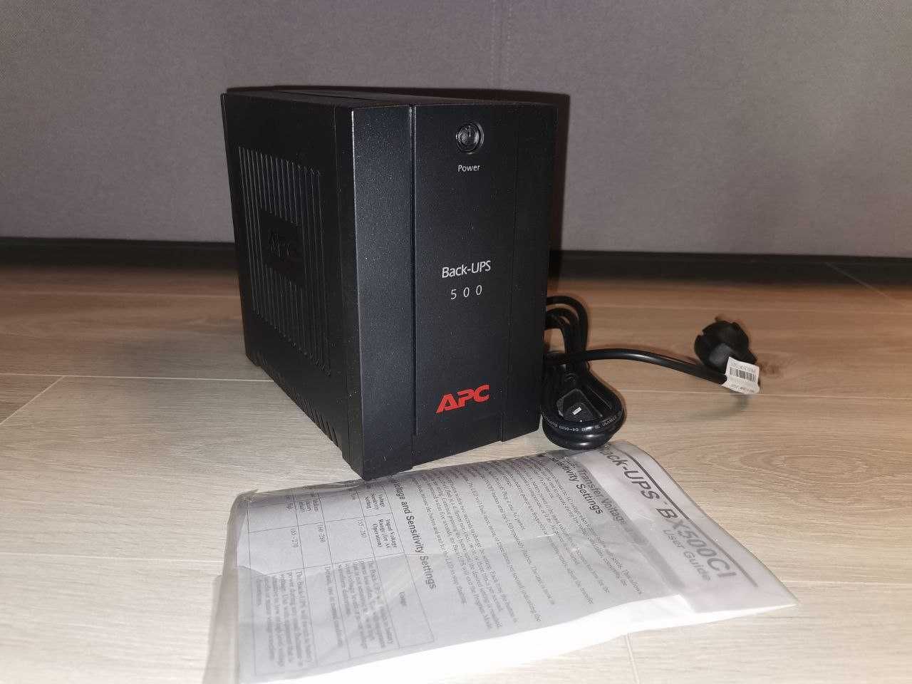 APC Back-UPS 500VA (BX500CI) - Новые в коробке