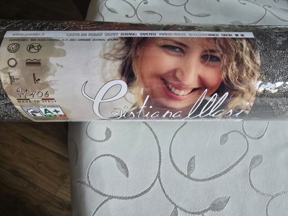 2 rolki tapety Cristiana Masi 24 carate - 7479 A 1,06 m szerokie