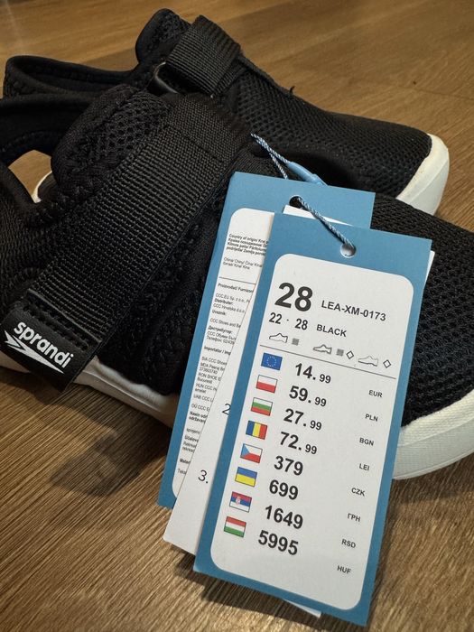 Босоніжки , 28 розмір