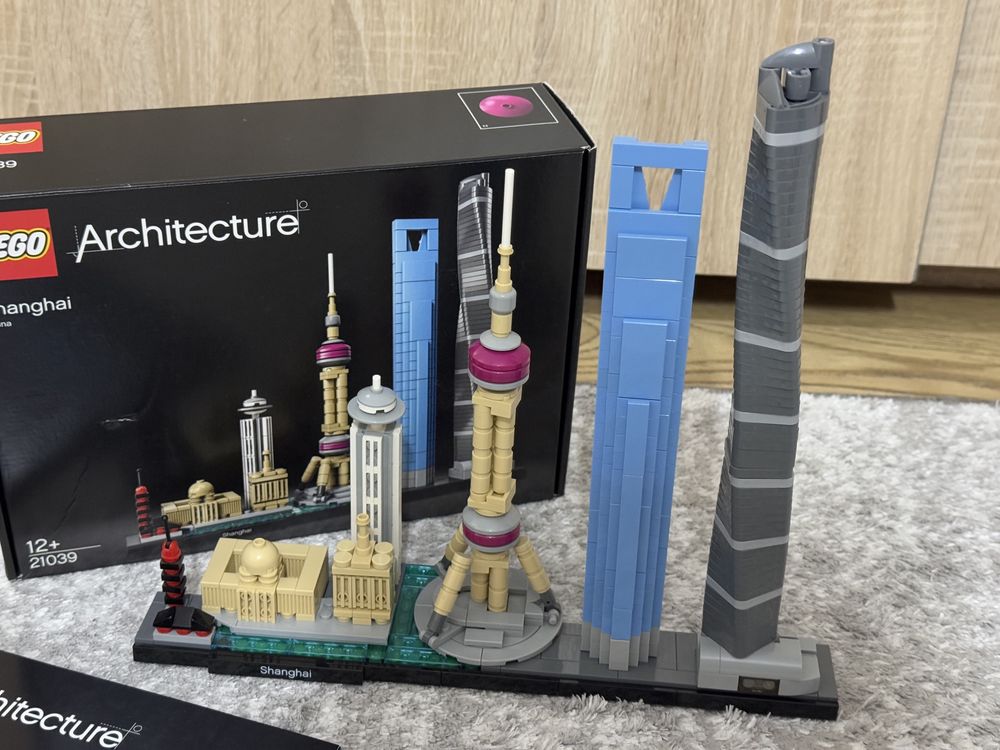 Lego Architecture 21039 Shanghai