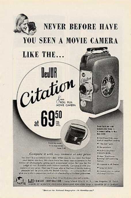 Máquina de filmar vintage : Dejur Citation 8MM