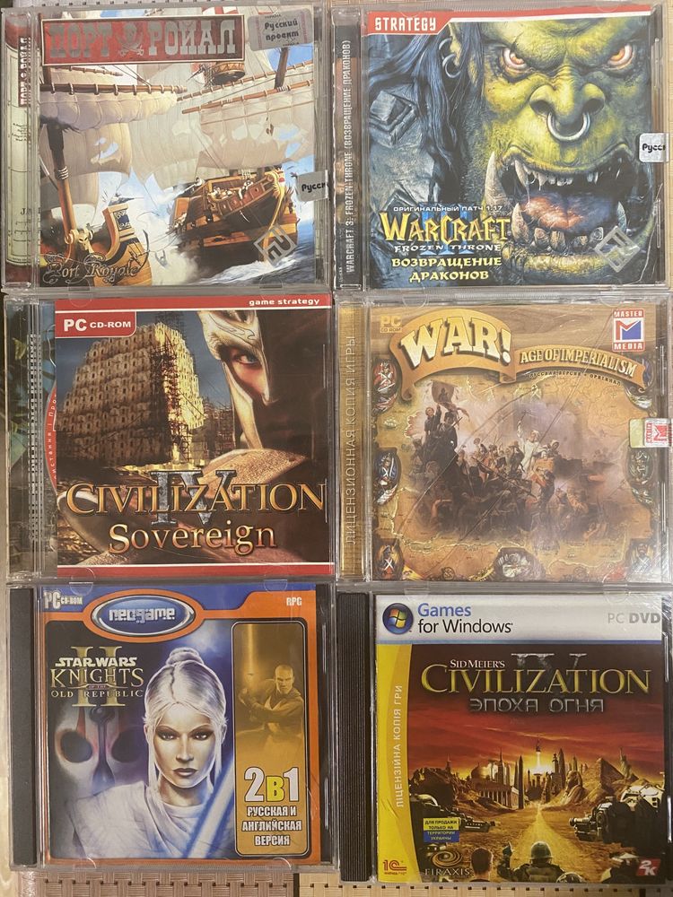 Продам компьютерные игры