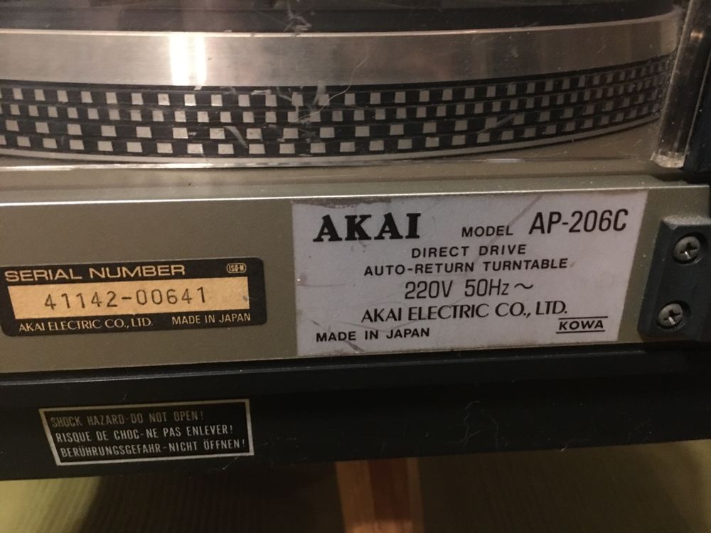 GRAMOFON AKAI AP 206 C (direct drive)