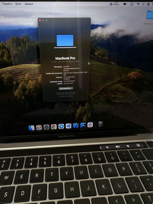 MacBook Pro 13” 2020 Space Gray - i5/8GB/256GB SSD