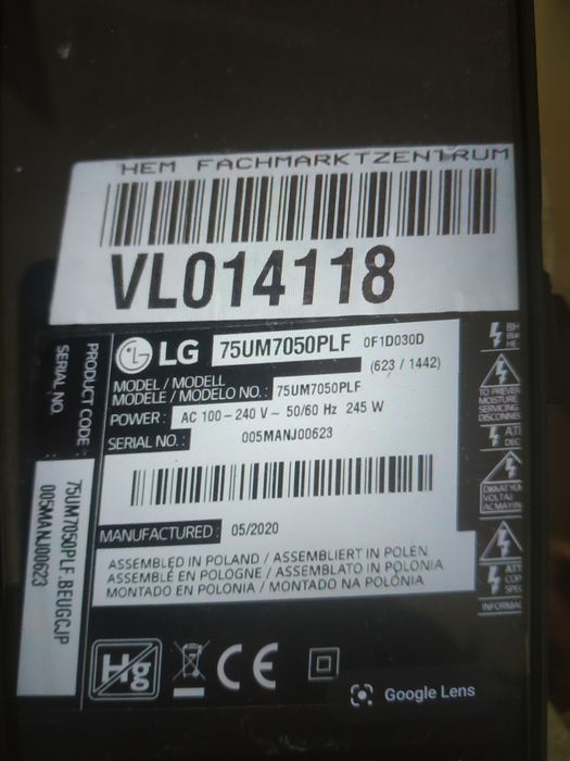 Телевизор LG телевизор 75