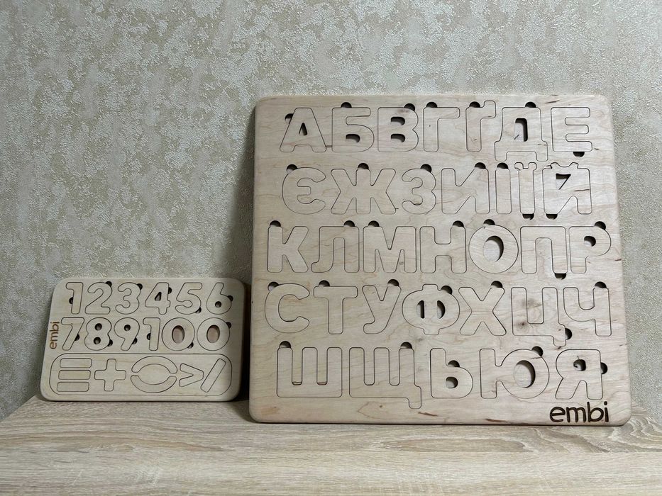 Дерев'яний Сортер абетка та цифри (embi)