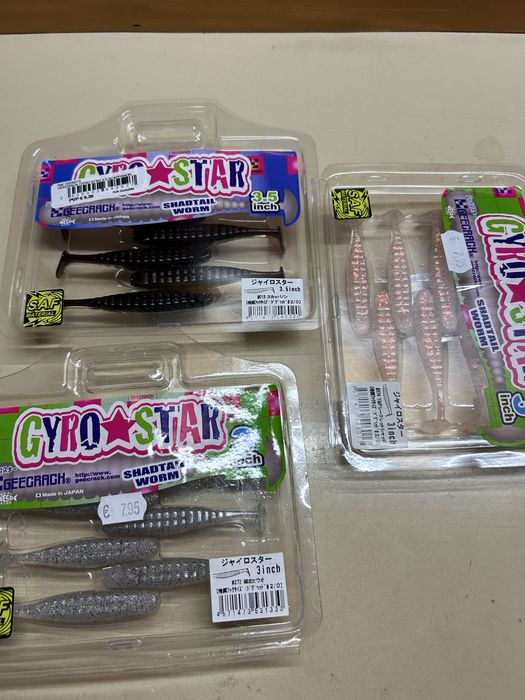 Amostras vinil Geecrack Gyrostar, Imoripper e Pindy