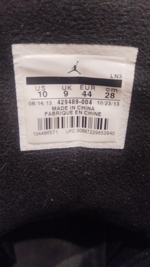 Nike Air Jordan Prime 5