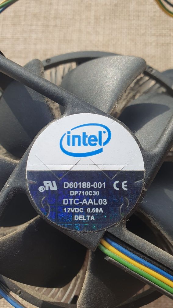 Air cooler | Intel