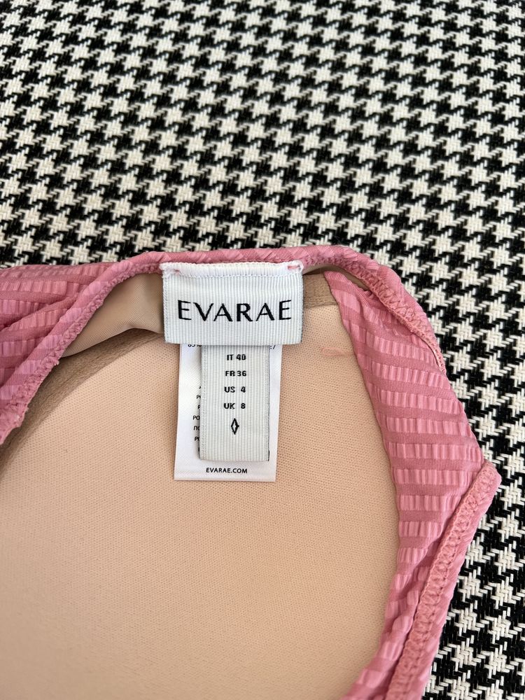 Evarae рожевий суцільний купальник з поясом