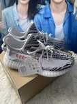Butymęskiedamskie_adidasYeezy_Boost_350V2_Zebra rozm 39