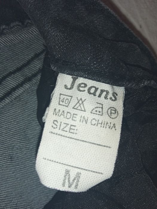 Продам джинсы в хорошем состоянии