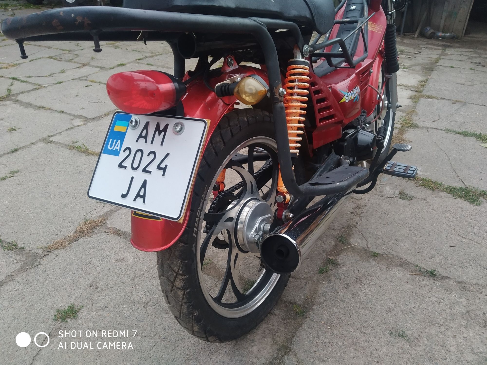 Продам в дуже доброму стані Дельту.