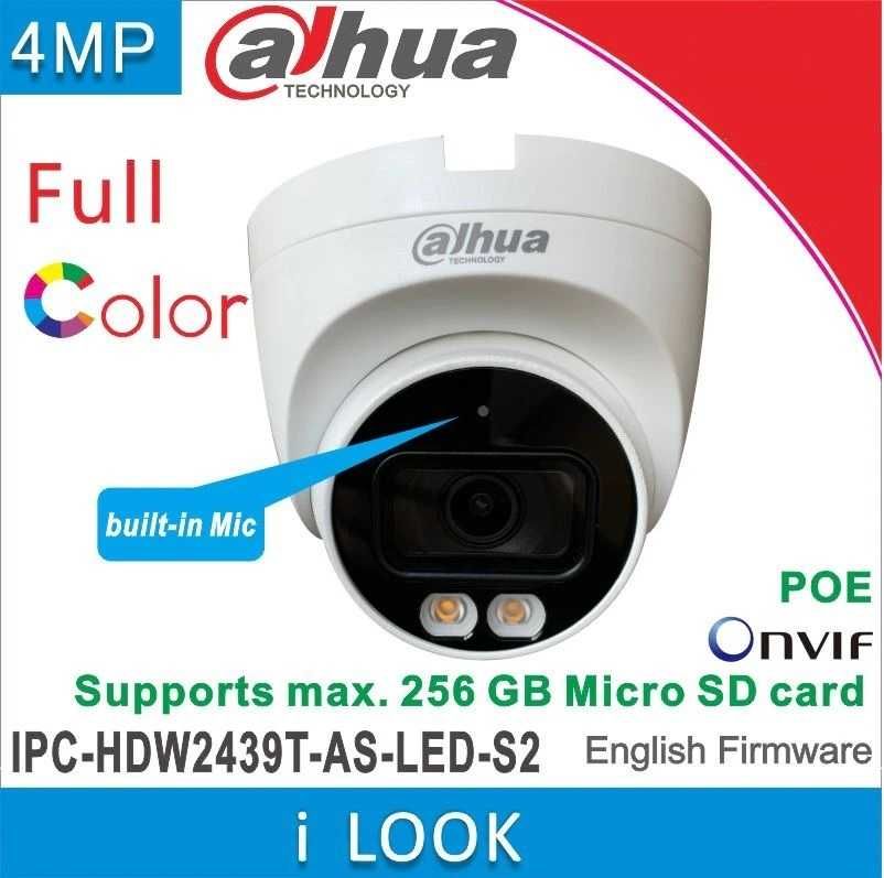 IP камера 4 мп Dahua IPC-HDW2439TP-AS-LED-S2 - Full Color с микрофоном