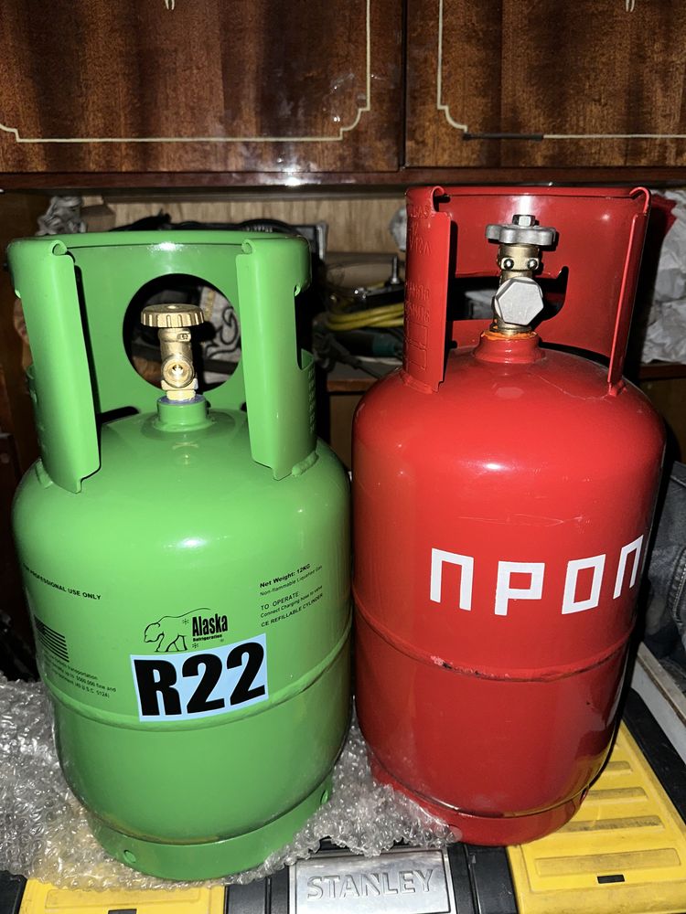 Балони під пропан/Баллоны под пропан 12,3 л.
