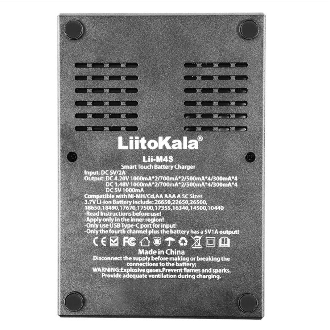 Інтелектуальний зарядний пристрій LiitoKala Lii-M4S для 18650, AA, AAA