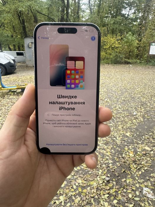 Iphone 14 pro 128 gb neverlock icloud на паролі