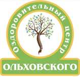 Мануальный терапевт, массаж