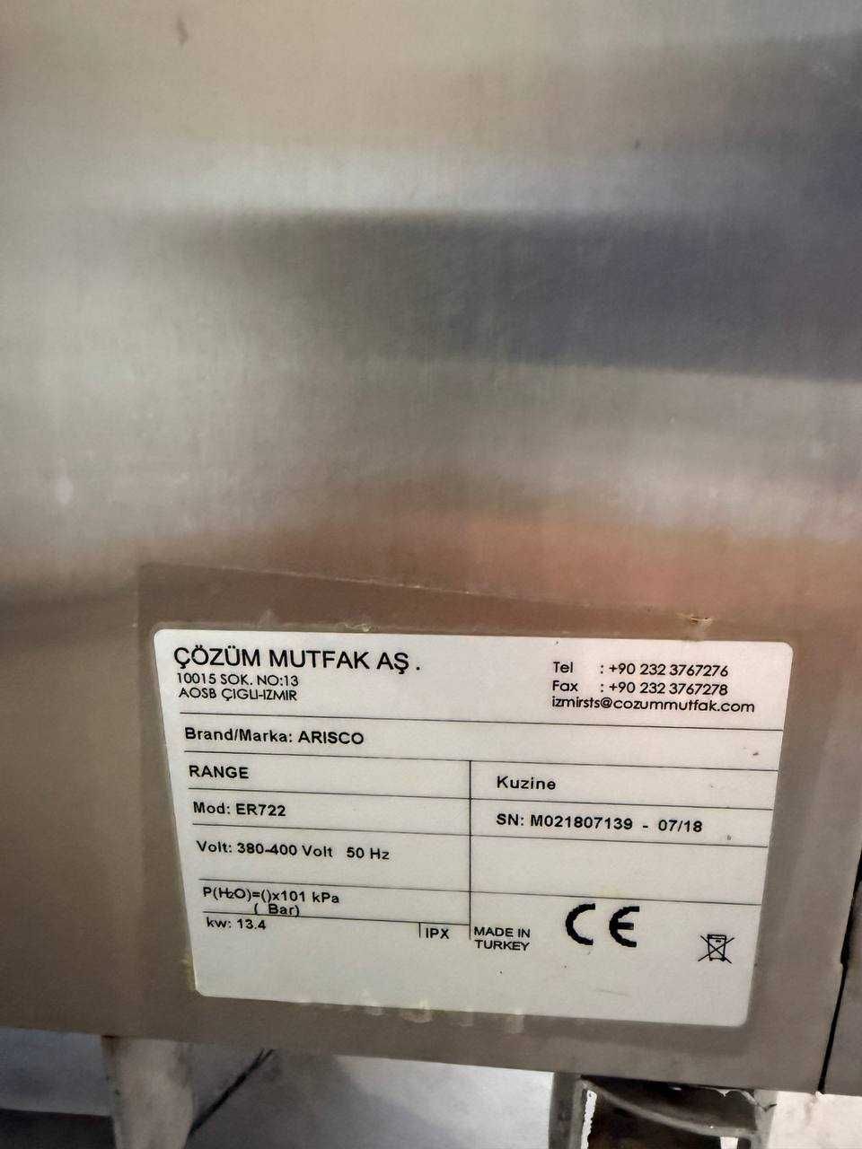 Професійна плита з духовкою Arisco ER722, б/у