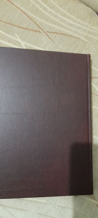 Ilustrowana encyklopedia Trzaski, Everta i Michalskiego Tom I