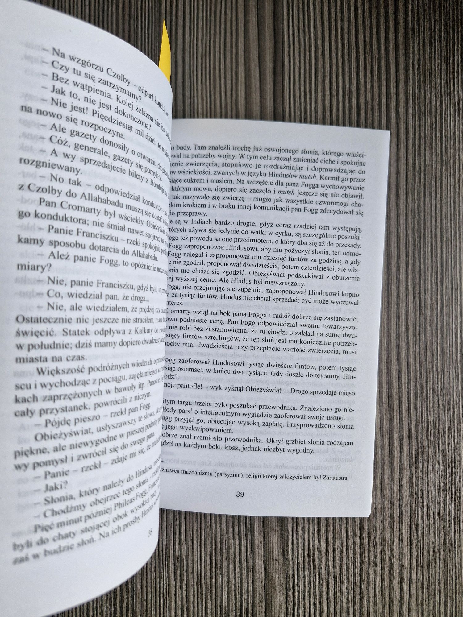 A3516. "W 80 dni dookoła świata " Julisz Verne