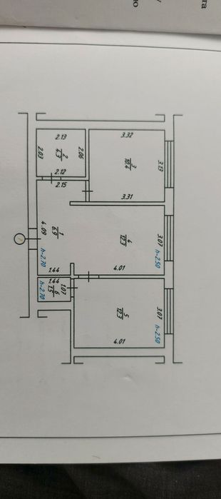 Продам 2-хкімнатну квартиру Степне