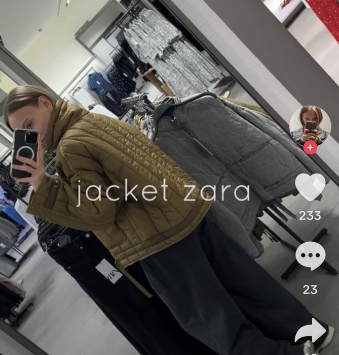 Курточка Zara, стьобана куртка хакі XS