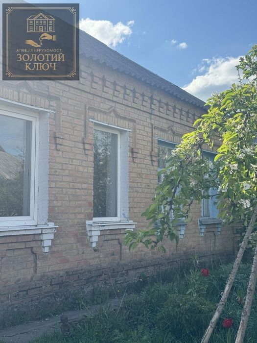 Продається будинок в Кропивницькому