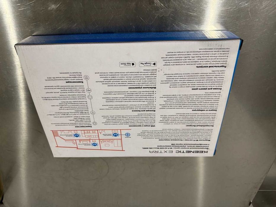 Keenetic Extra (KN-1710) — дводіапазонний Wi-Fi роутер. Маршрутизатор