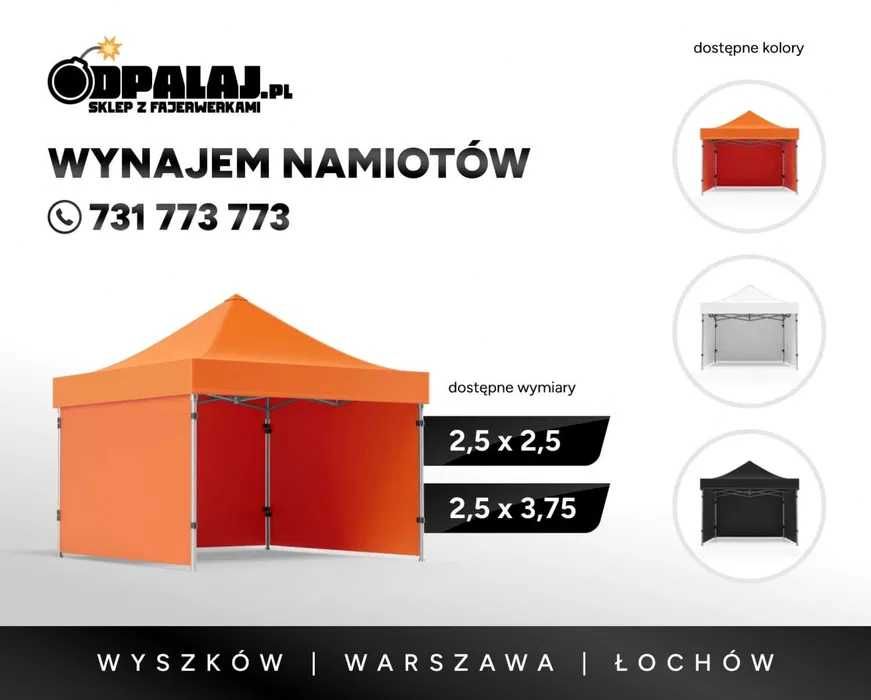 Namiot Cateringowy, namiot Eventowy, Stoły, Krzesła - Wynajem Wyszków