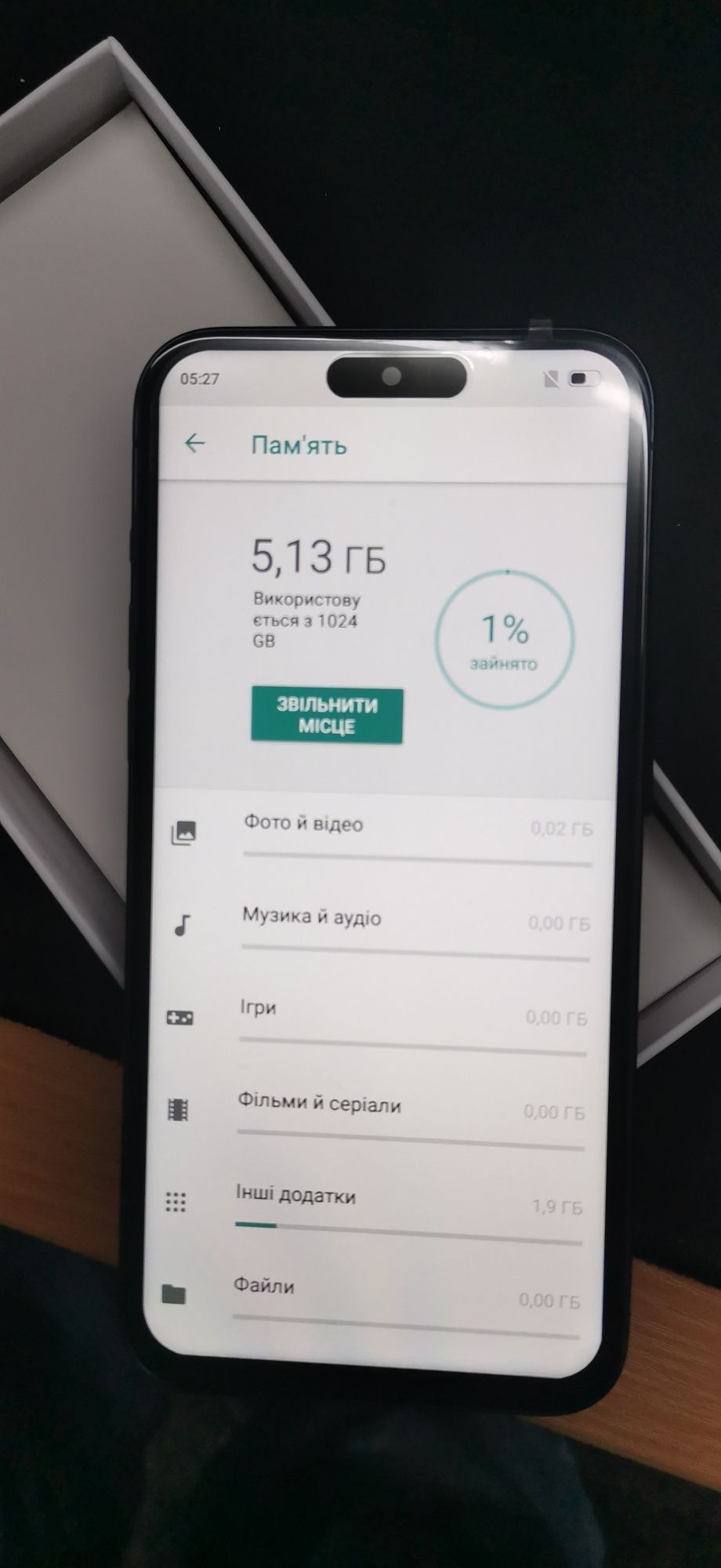 Смартфон Xs16 pro (Android14/ 2 sim)