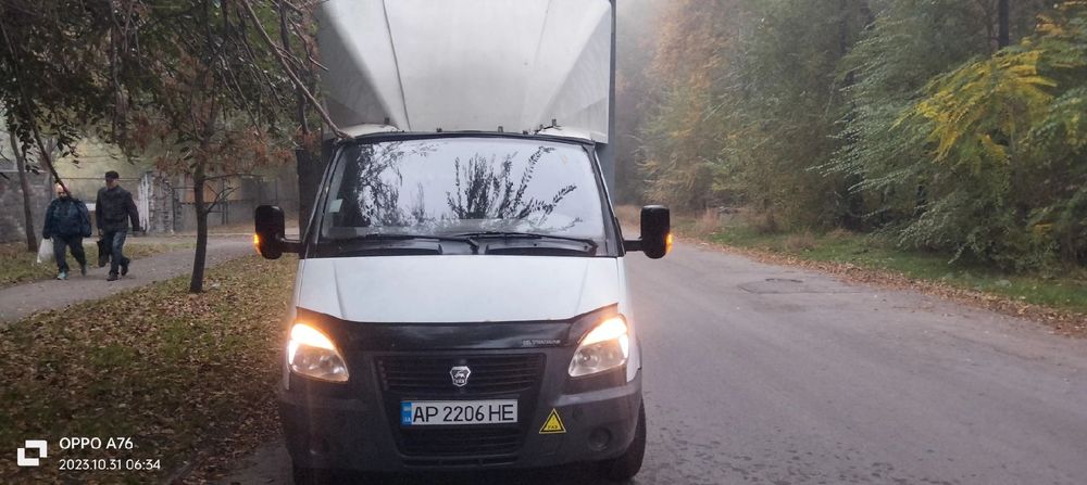 Грузоперевозки газелью