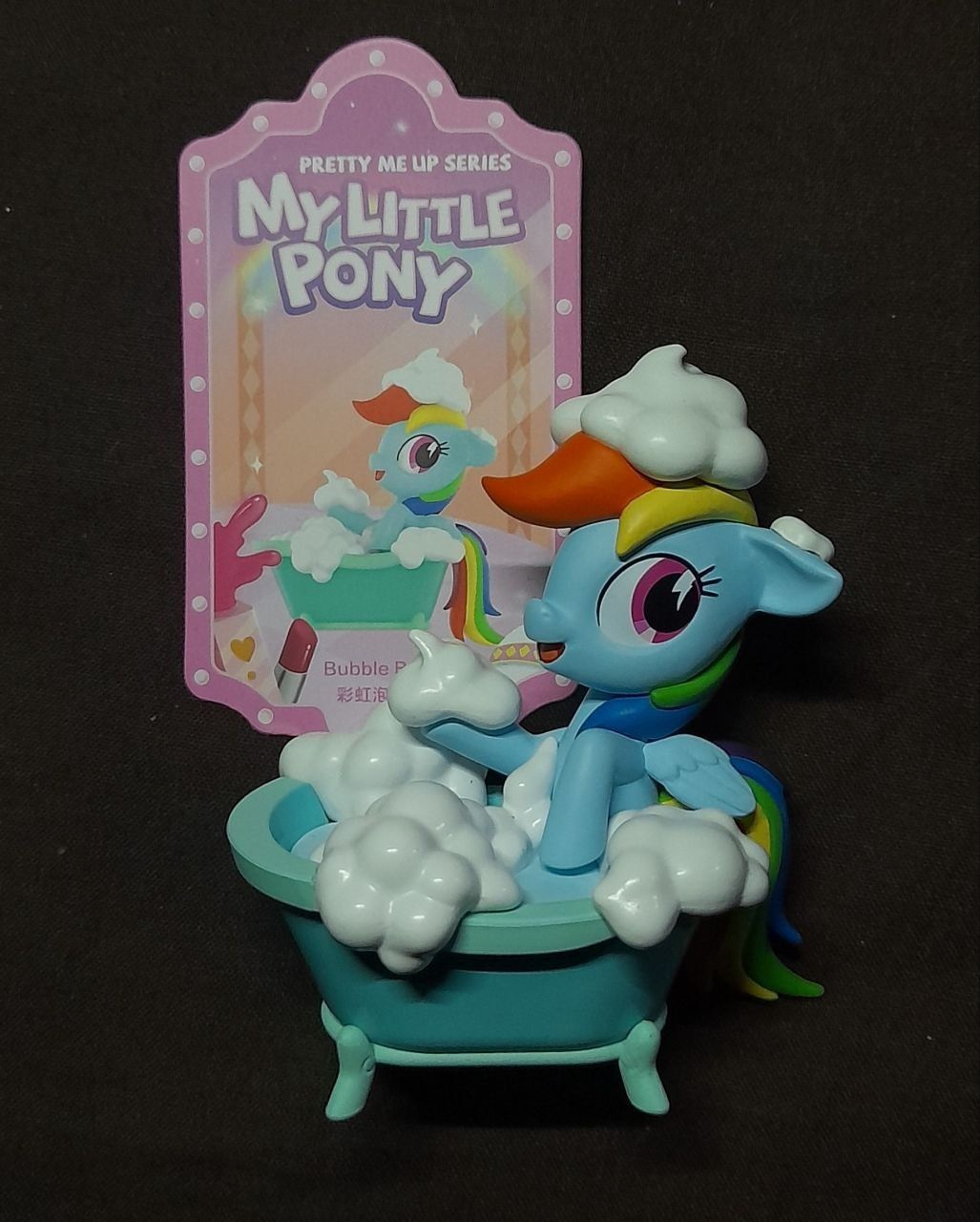My Little Pony. Mlp