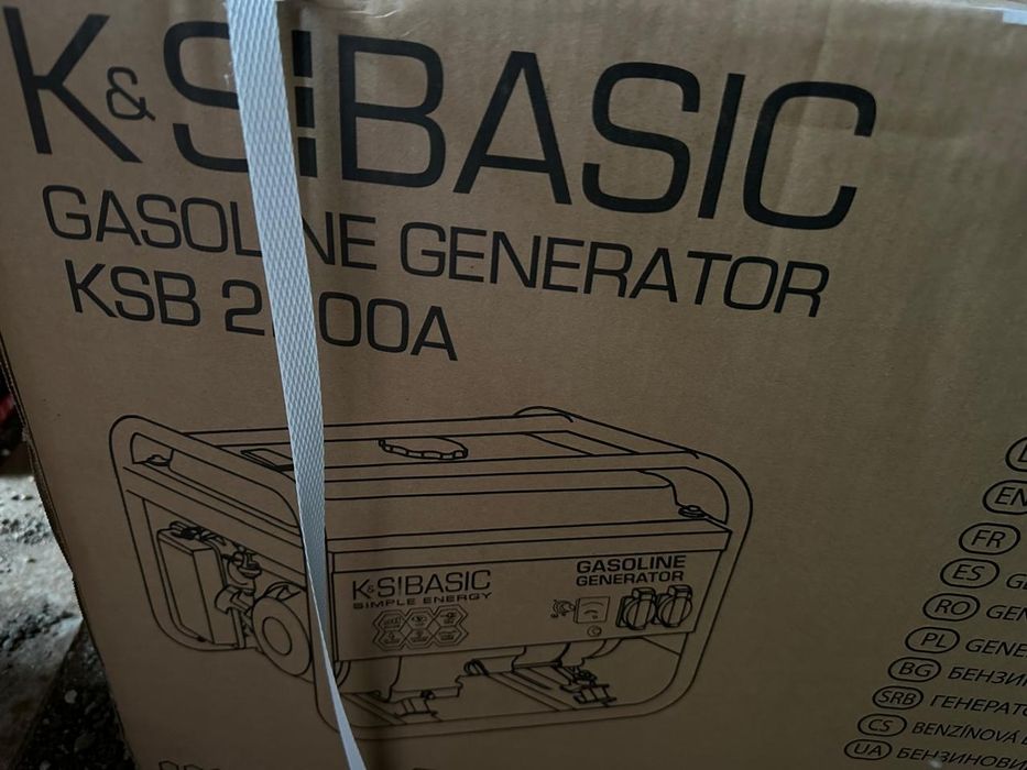 Генератор бензиновий 2,2 кВт Konner&Sohnen KSB 2200A