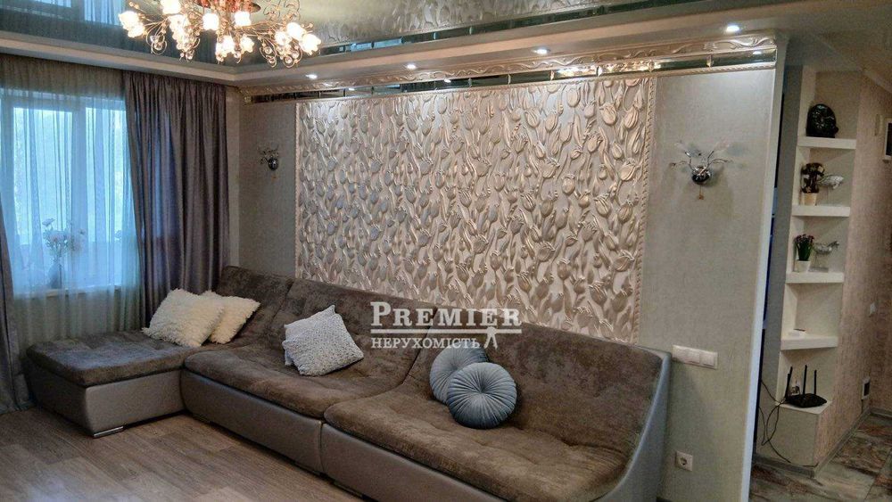 Продам 3 кімнатну квартиру з ремонтом на пр. Добровольського