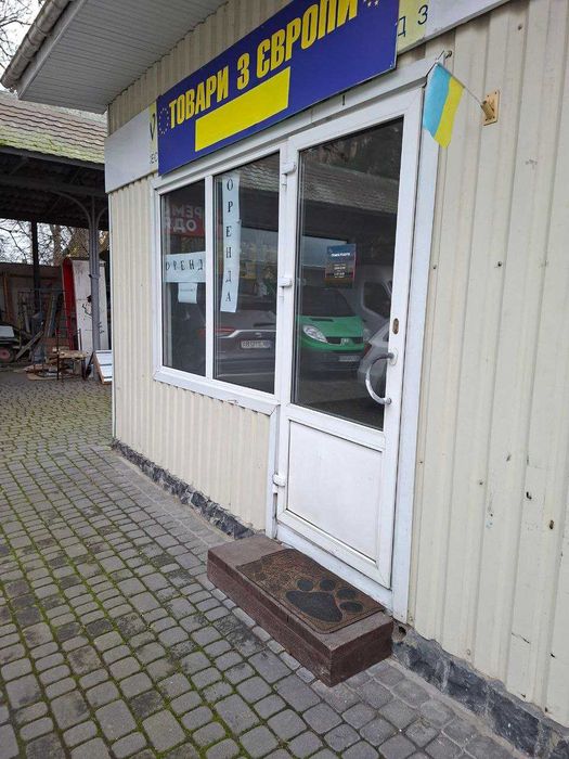 Здам в довгострокову оренду торговий павільйон
