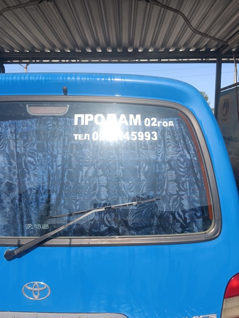 Автомобиль на уверенном ходу в достойном состоянии для своих лет