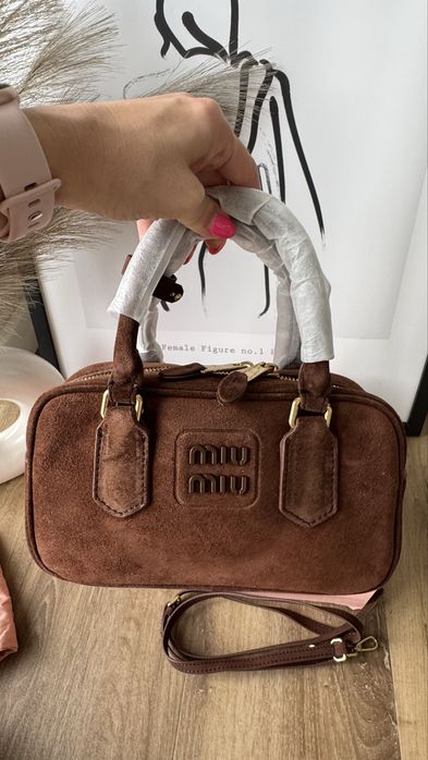 Torebka Miu Miu – brązowa zamszowa, nowa