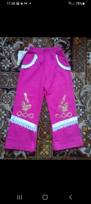 Штанці для дівчинки