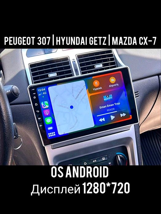 Штатна Android магнітола Peugeot 307 | Hyundai Getz | Mazda CX-7