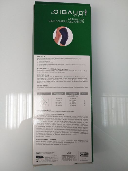 Ортез (Італія) на тонку ніжку