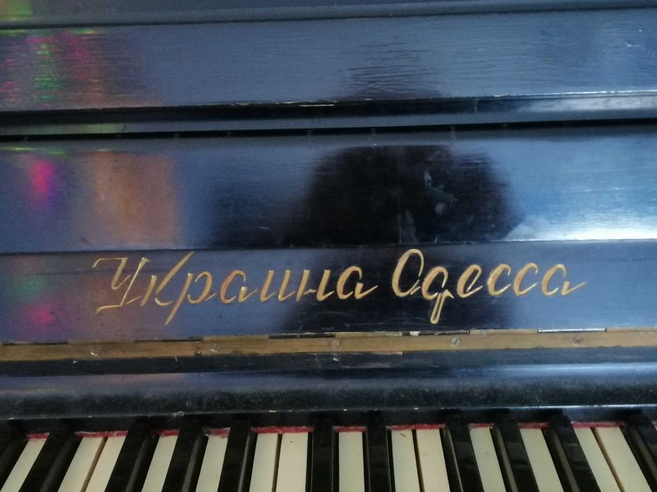 Фортепіано  "Україна Одеса"