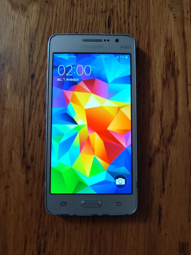 Samsung Galaxy Grand Prime.